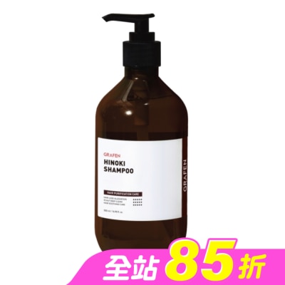 GRAFEN - 韓國GRAFEN控油調理豐盈洗髮精500ml