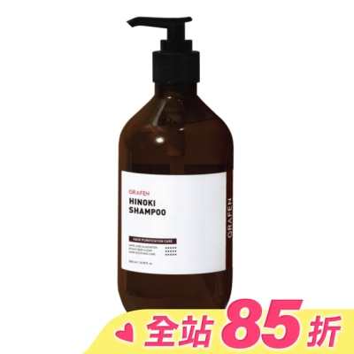 GRAFEN 韓國GRAFEN控油調理豐盈洗髮精500ml