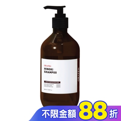 GRAFEN 韓國GRAFEN控油調理豐盈洗髮精500ml
