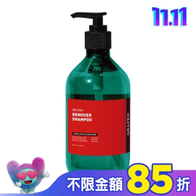 GRAFEN 韓國GRAFEN極淨涼感豐盈洗髮精500ml
