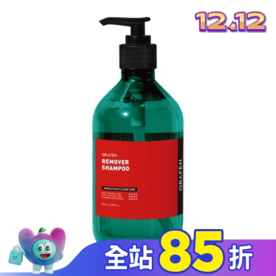 GRAFEN 韓國GRAFEN極淨涼感豐盈洗髮精500ml