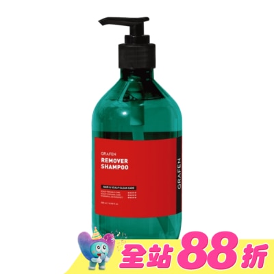 GRAFEN - 韓國GRAFEN極淨涼感豐盈洗髮精500ml