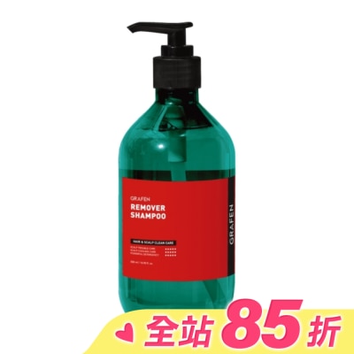 GRAFEN 韓國GRAFEN極淨涼感豐盈洗髮精500ml