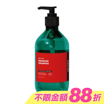 GRAFEN - 韓國GRAFEN極淨涼感豐盈洗髮精500ml