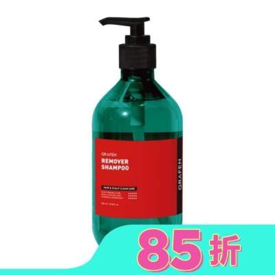 GRAFEN 韓國GRAFEN極淨涼感豐盈洗髮精500ml