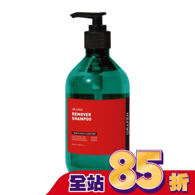 GRAFEN 韓國GRAFEN極淨涼感豐盈洗髮精500ml