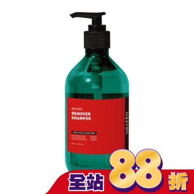 GRAFEN - 韓國GRAFEN極淨涼感豐盈洗髮精500ml