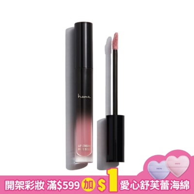 heme 喜蜜 heme 柔霧慕斯唇釉 - 107 Light Lotus 4.5ml