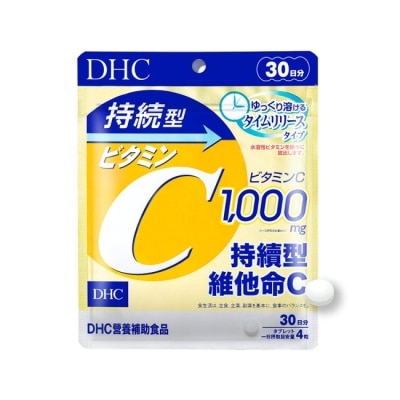 DHC DHC持續型維他命C(30日份)