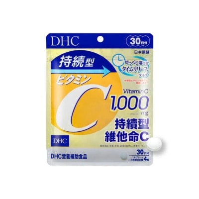DHC - DHC持續型維他命C(30日份)