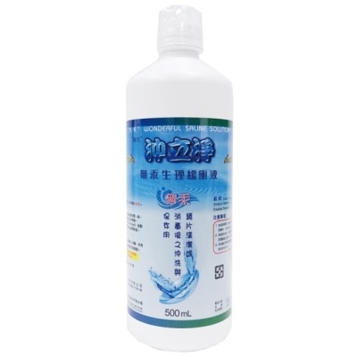 N.K. 南光沖立淨無汞生理緩衝液500ml/瓶