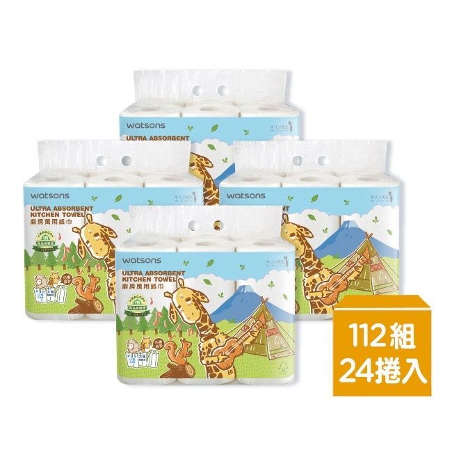 屈臣氏廚房萬用紙巾112組6捲入(Mr. Giraffe)-4串/箱-箱購