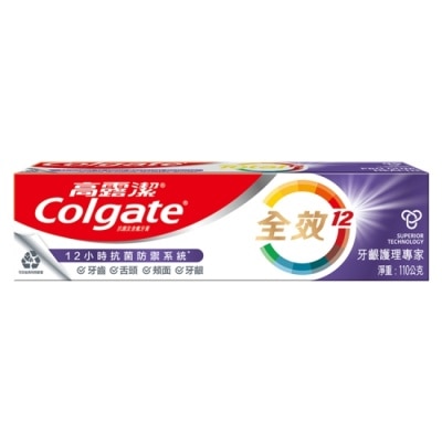 COLGATE 高露潔全效牙齦護理專家牙膏110g