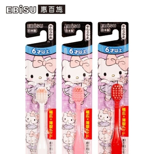 EBiSU惠百施Hello Kitty兒童牙刷-6歲以上1入-顏色隨機出貨