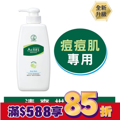 曼秀雷敦 曼秀雷敦Acnes抗痘沐浴乳 600ml