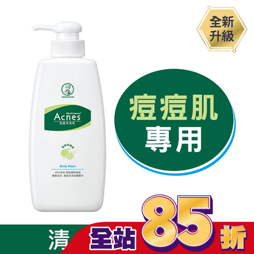 曼秀雷敦Acnes抗痘沐浴乳 600ml