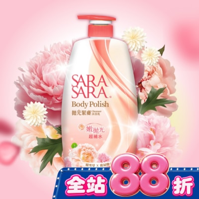SARASARA 莎啦莎啦 - 莎啦莎啦-拋光緊膚沐浴乳(牡丹雪松香)1000g image