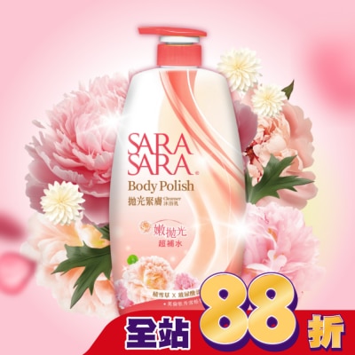 SARASARA 莎啦莎啦 莎啦莎啦-拋光緊膚沐浴乳(牡丹雪松香)1000g