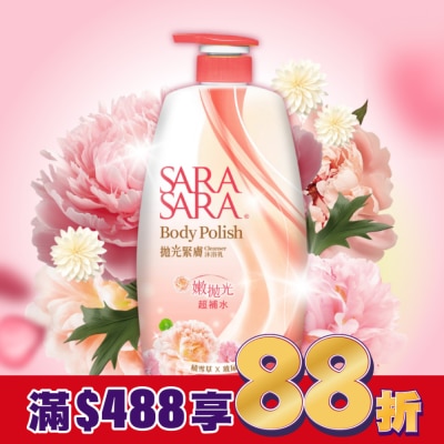 SARASARA 莎啦莎啦 莎啦莎啦-拋光緊膚沐浴乳(牡丹雪松香)1000g