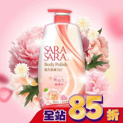 SARASARA 莎啦莎啦 莎啦莎啦-拋光緊膚沐浴乳(牡丹雪松香)1000g