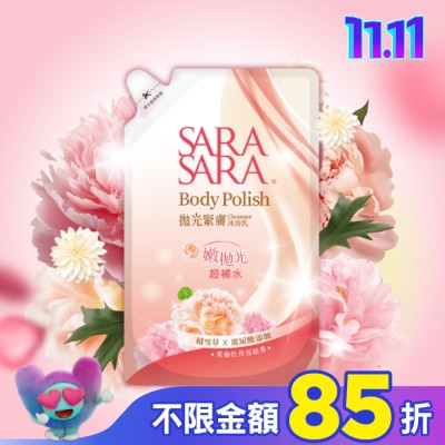 SARASARA 莎啦莎啦 莎啦莎啦-拋光緊膚沐浴乳(牡丹雪松香)補充包800g