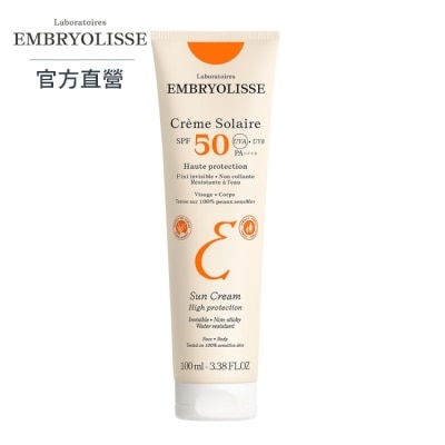 EMBRYOLISSE Embryolisse 恩倍思 海洋友善全護防曬乳SPF50 PA++++ 100ml