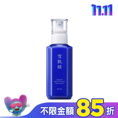 KOSE 高絲 KOSE 雪肌精 澄白薏透乳140mL