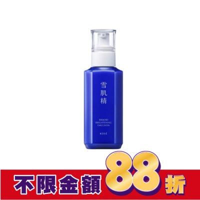 KOSE 高絲 KOSE 雪肌精 澄白薏透乳140mL