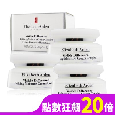 ARDEN ARDEN 雅頓 21天霜(75ml)X3-國際航空版