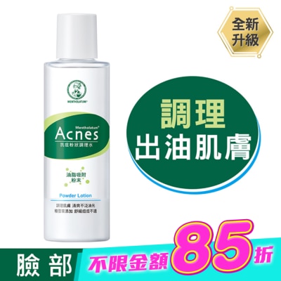 曼秀雷敦 - 曼秀雷敦Acnes抗痘粉狀調理水150ml image