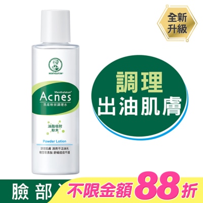 曼秀雷敦 - 曼秀雷敦Acnes抗痘粉狀調理水150ml