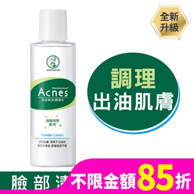 曼秀雷敦 曼秀雷敦Acnes抗痘粉狀調理水150ml