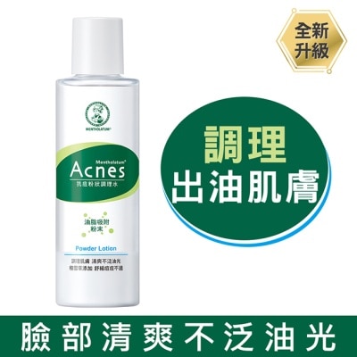 曼秀雷敦 曼秀雷敦Acnes抗痘粉狀調理水150ml