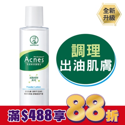 曼秀雷敦 曼秀雷敦Acnes抗痘粉狀調理水150ml