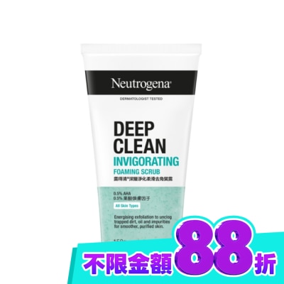 露得清 Neutrogena 露得清深層淨化柔滑去角質露150g image