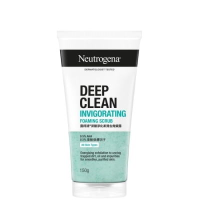 露得清 Neutrogena 露得清深層淨化柔滑去角質露150g