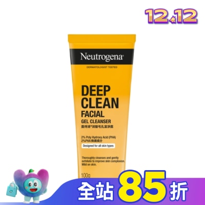 露得清 Neutrogena 露得清深層毛孔潔淨露100g