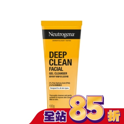 露得清 Neutrogena 露得清深層毛孔潔淨露100g