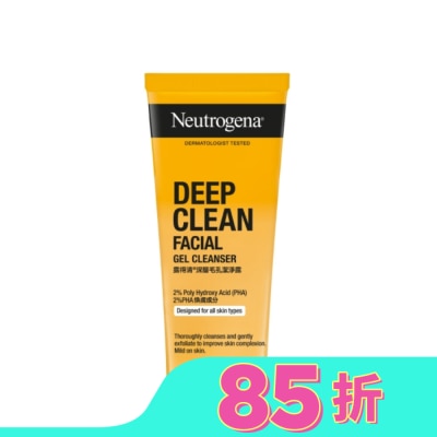 露得清 Neutrogena 露得清深層毛孔潔淨露100g