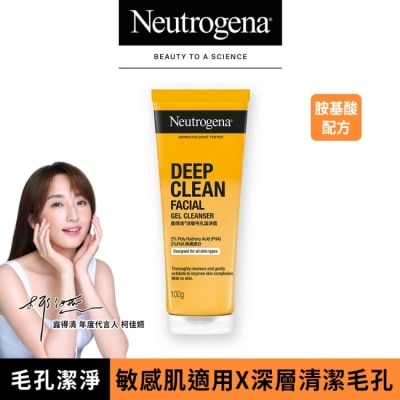 露得清 Neutrogena - 露得清深層毛孔潔淨露100g