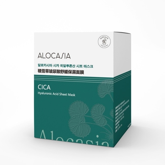 ALOCASIA 積雪草玻尿酸舒緩保濕面膜(30片裝)