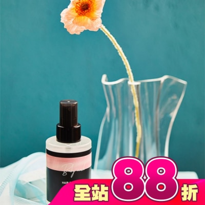 BANANAL - BANANAL胺基酸頭髮身體香氛噴霧-嬰兒麝香125ml