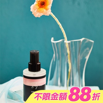 BANANAL - BANANAL胺基酸頭髮身體香氛噴霧-嬰兒麝香125ml