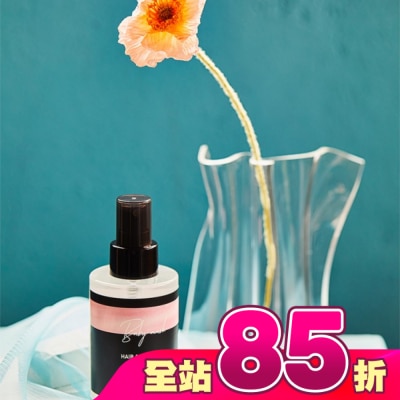 BANANAL - BANANAL胺基酸頭髮身體香氛噴霧-嬰兒麝香125ml