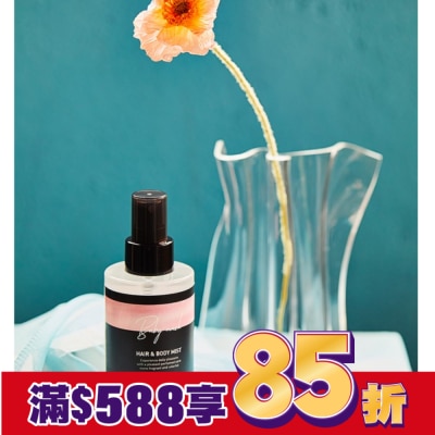 BANANAL BANANAL胺基酸頭髮身體香氛噴霧-嬰兒麝香125ml