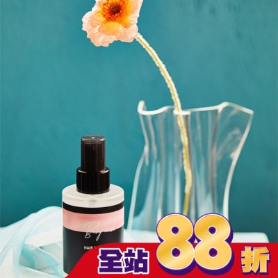 BANANAL - BANANAL胺基酸頭髮身體香氛噴霧-嬰兒麝香125ml