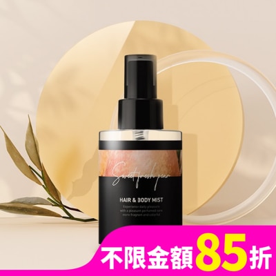 BANANAL BANANAL胺基酸頭髮身體香氛噴霧-香梨小蒼蘭125ml