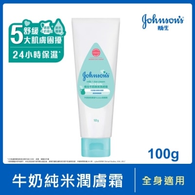 J&JJA美體主張 嬌生牛奶純米潤膚霜100g