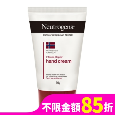 露得清 Neutrogena 露得清護手霜(有香)56g
