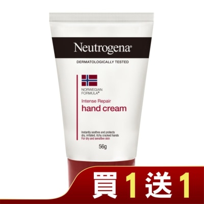 NEUTROGENA 露得清護手霜(有香)56g